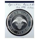 1991 Operation Desert Shield 1 oz .999 fine silver