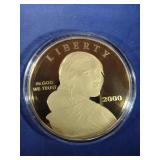 4 oz. .999 fine silver round -Sacagawea design