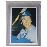 RARE 1975 SSPC Gary Carter ROOKIE CARD  Montreal