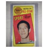 1970-71 Topps #112 John Havlicek All-Star  Boston
