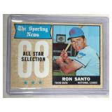1968 Topps #366 Ron Santo All-Star  Chicago Cubs
