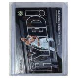 2018 Prizm Get Hyped BKB Giannis Antetokounmpo