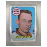 1969 Topps Baseball #648, #649, #651