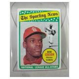 1969 Topps Baseball Bob Gibson #432