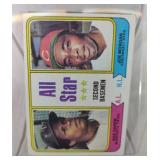 1974 Topps Baseball All Star 2nd Basemen #333