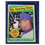 1969 Topps #420 Ron Santo All-Star - Chicago Cubs