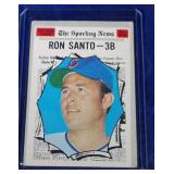 1970 Topps #454 Ron Santo All-Star - Chicago Cubs
