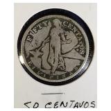 1918 S Silver 50 Centavos Philippines World Coin