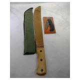 17 1/2in Knife and Pocket Knife