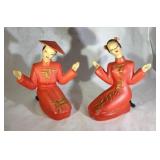 Pair Mid Century Modern Pretty Asian Lady Japan