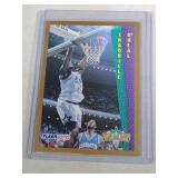 1992-93 Fleer Shaq ROOKIE CARD Slam Dunk-Shaquille