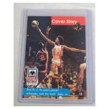 1995 Jam Pac Julius Erving  New Jersey Net