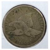1858 Flying Eagle Penny Coin