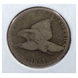1857 Flying Eagle Penny Coin