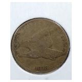 1858 Flying Eagle Penny Coin