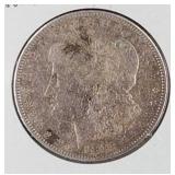 1882 S Morgan Silver Dollar Coin