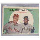 1959 Topps Willie Mays/ Richie Ashburn #317
