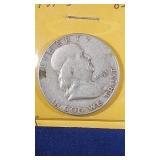 1951 S Franklin Half Dollar coin