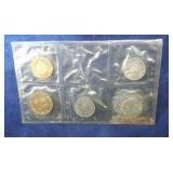 1963 Austria coin set