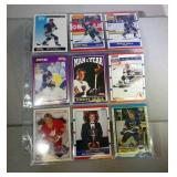 lot of 9 Brett Hull cards