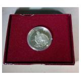 1982 Proof Silver George Washington Commemorative