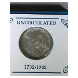 1982 BU Silver George Washington Commemorative