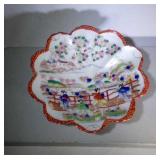 oriental dish - 8 inches round