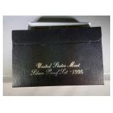1995 silver US Proof Set