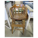 early childs high chair