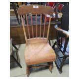 plank bottom rocker