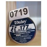 2 TINS DAISY .177 COMPETTION PELLETS 250 EA