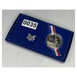 1986 US LIBERTY SILVER DOLLAR