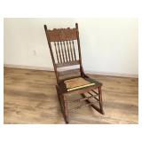 Antique Wooden Rocking Chair