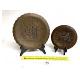 (2) Decorative Plates - Located in Pantry