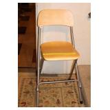 Folding Stool          Located in Basement