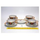 (4) Vintage Lusterware Cups & (5) Saucers Set,