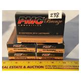 100 Rounds PMC Bronze Ammunition .223 Remington