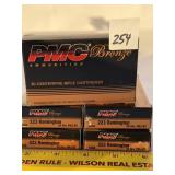 100 Rounds PMC Bronze Ammunition .223 Remington