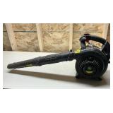 John Deere Gas Powered Blower