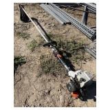 Echo SRM 210 Trimmer