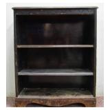 Dark 3-Shelf Bookcase
