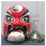 Japanese Mask and Marbles