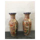 Pair Of Oriental Vases