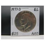 1977-D Ike Eisenhower Dollar AU55 (BB) 1977-D Ike Eisenhower Dollar AU55 (BB)