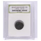 Ancient Greek Bronze Coin