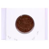 Rare 1866 2 Cent Coin