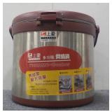 Thermo-Cooker ..Yumm!
