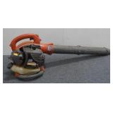 Gas Blower 