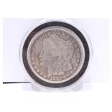 1921 Morgan Half Dollar