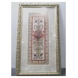 Framed Flower Print 45" x 26"
